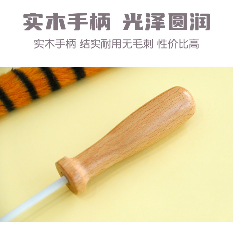尾巴逗猫棒_10