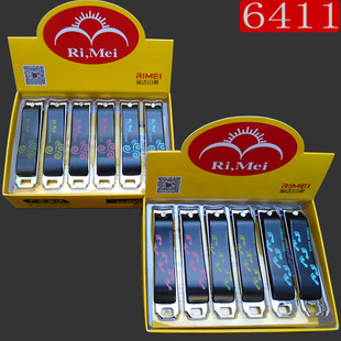 Jinda Japan and the United States nail clippers large black nail clippers RM6411 feet circle two patterns random hair