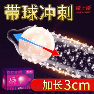 ���ϐ���������������Ȥ��Ʒ�����׃��������ù��z��ܛ��Ħ��3cm