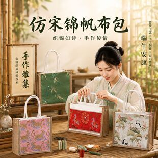 ���繝�嶾���}���\������DIY���Ű�����������ϰ��H�ӻ�ӈF��