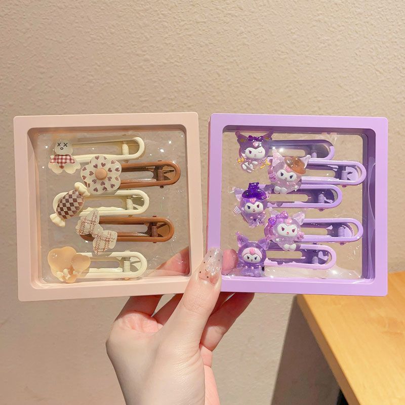 브라운베어 + 퍼플컬로미 [10개들이 2박스 세트] - 기본