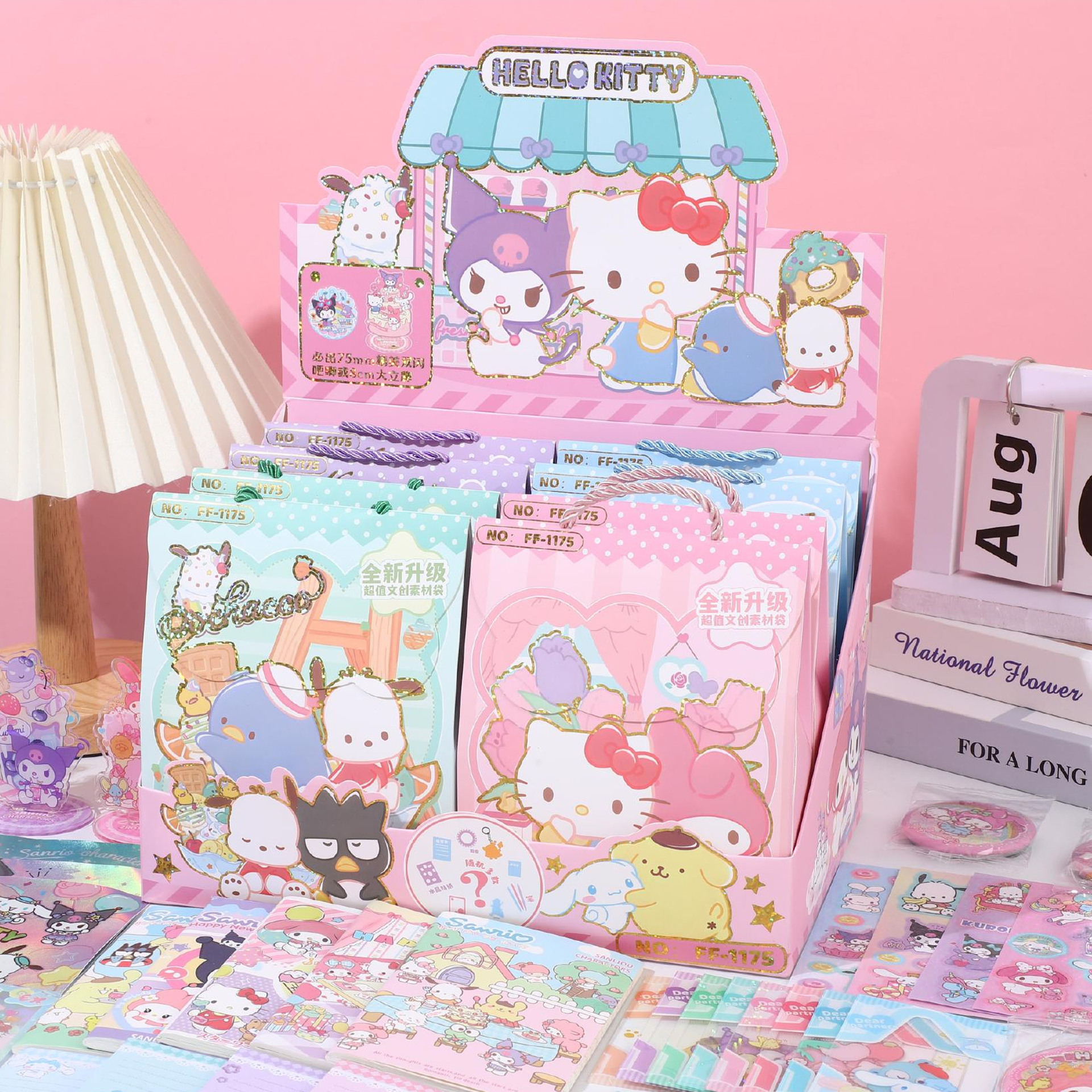 Comercio exterior venta STARMAN estrella de papelería bolsas ciegas creativas dibujos animados exquisitos juegos de moda caja ciega set papelería