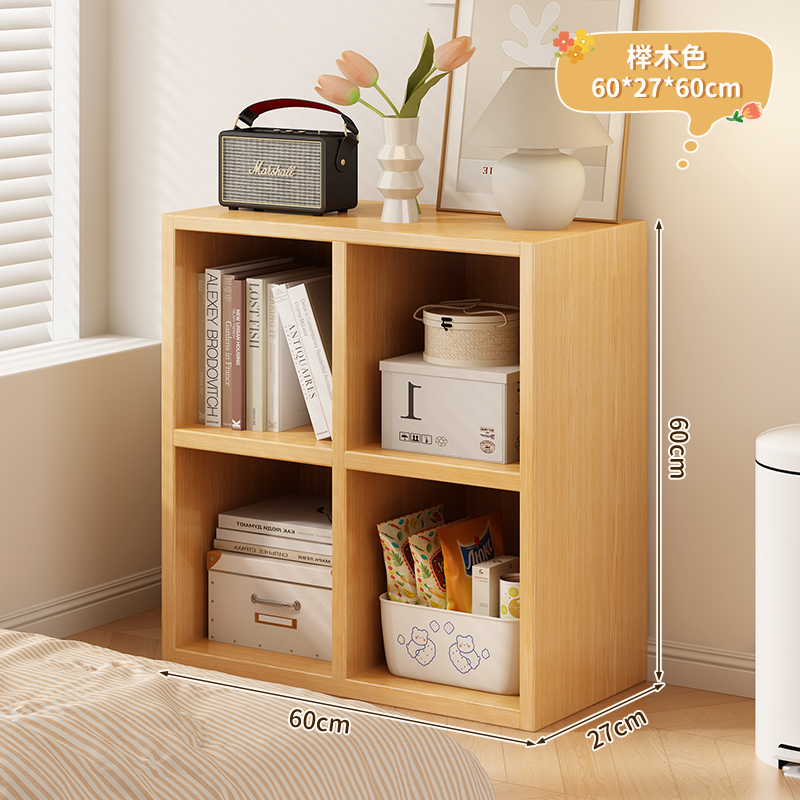 [4격자 두꺼운 모델] 너도밤색 60*30*60cm