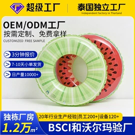 游泳圈;水上充气床;冲浪帆板