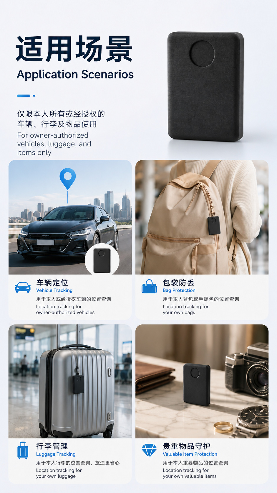 Cross-border anti-lost locator 2G vehicle GPS anti-theft electric vehicle track playback electronic fence in stock