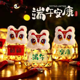 节庆用品;扇子;红包/利是封