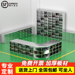 Stainless Steel Shoe Cabinet Factory Shoe Change Cabinet Staff Shoe Stool DuoGe Laboratory Food Dust-free Purification Workshop Shoe Change Stool