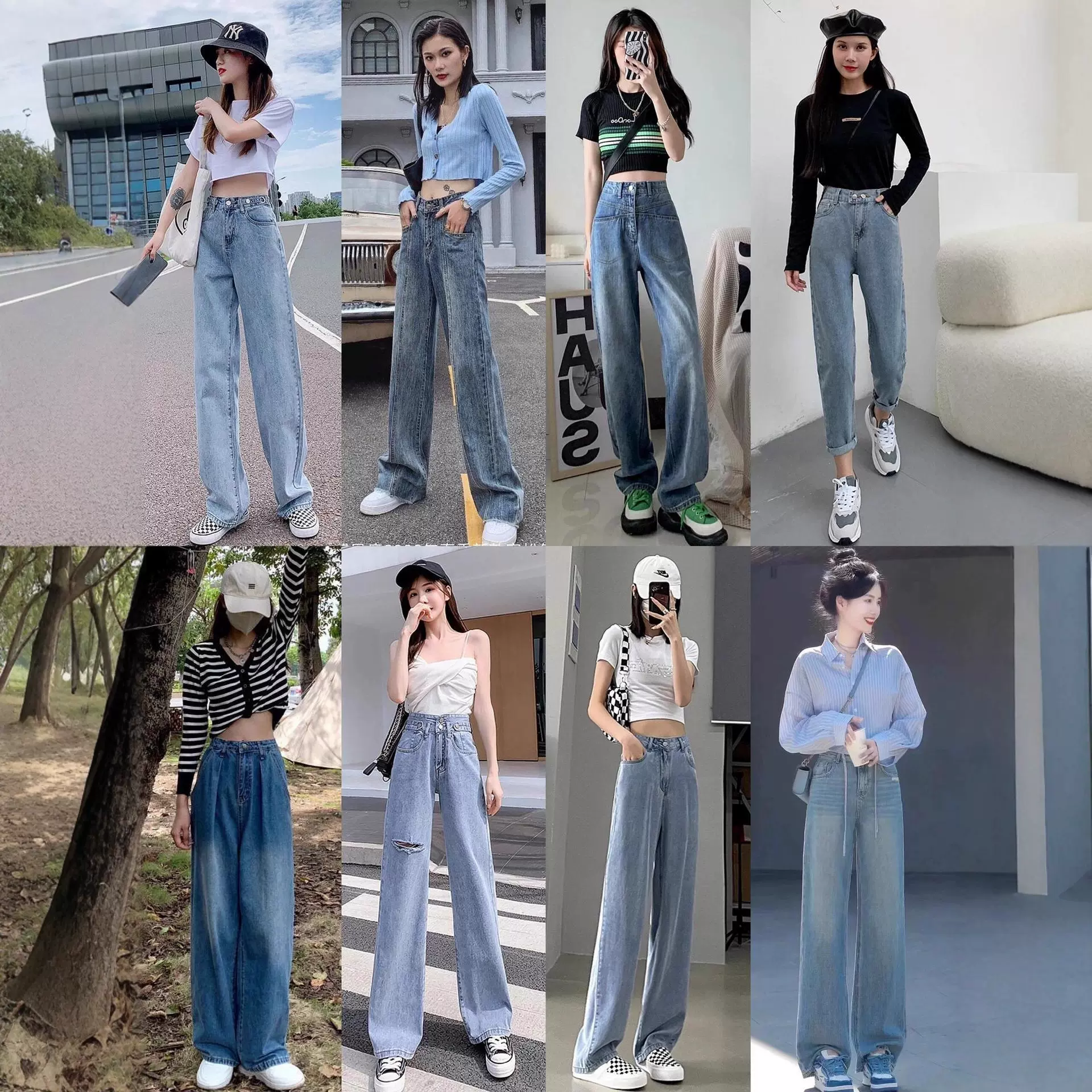 24年牛仔裤高腰阔腿裤女春夏新款小个子宽松直筒牛仔春秋裤子批发
