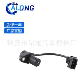 0261210126 500306772 82017874 162916 曲轴位置传感器