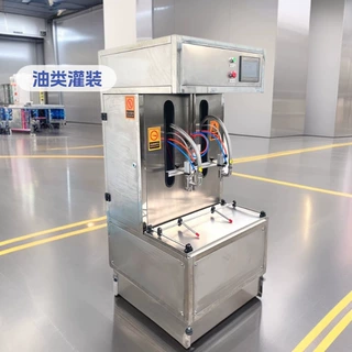 半自动食用油灌装机 小型流量式灌装机 油类灌装机非标定制