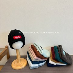 儿童帽子秋冬2025新款毛线帽潮时尚男女宝宝保暖护耳针织帽百搭潮