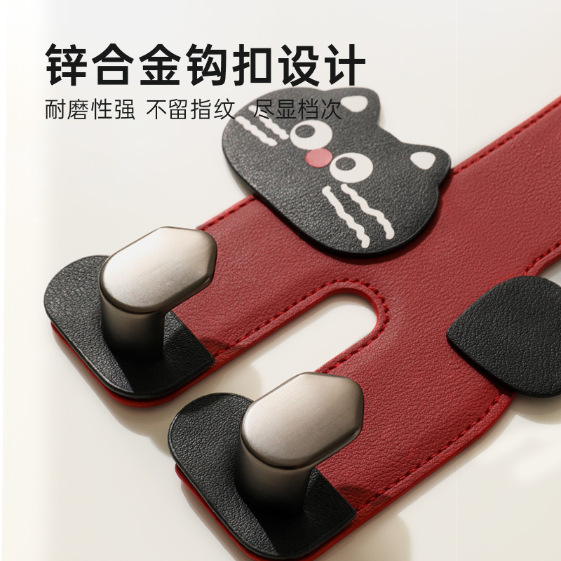 カーシート背もたれダブルフックレザーネットレッド漫画バック車内実用携帯電話スタンド漫画フック|undefined