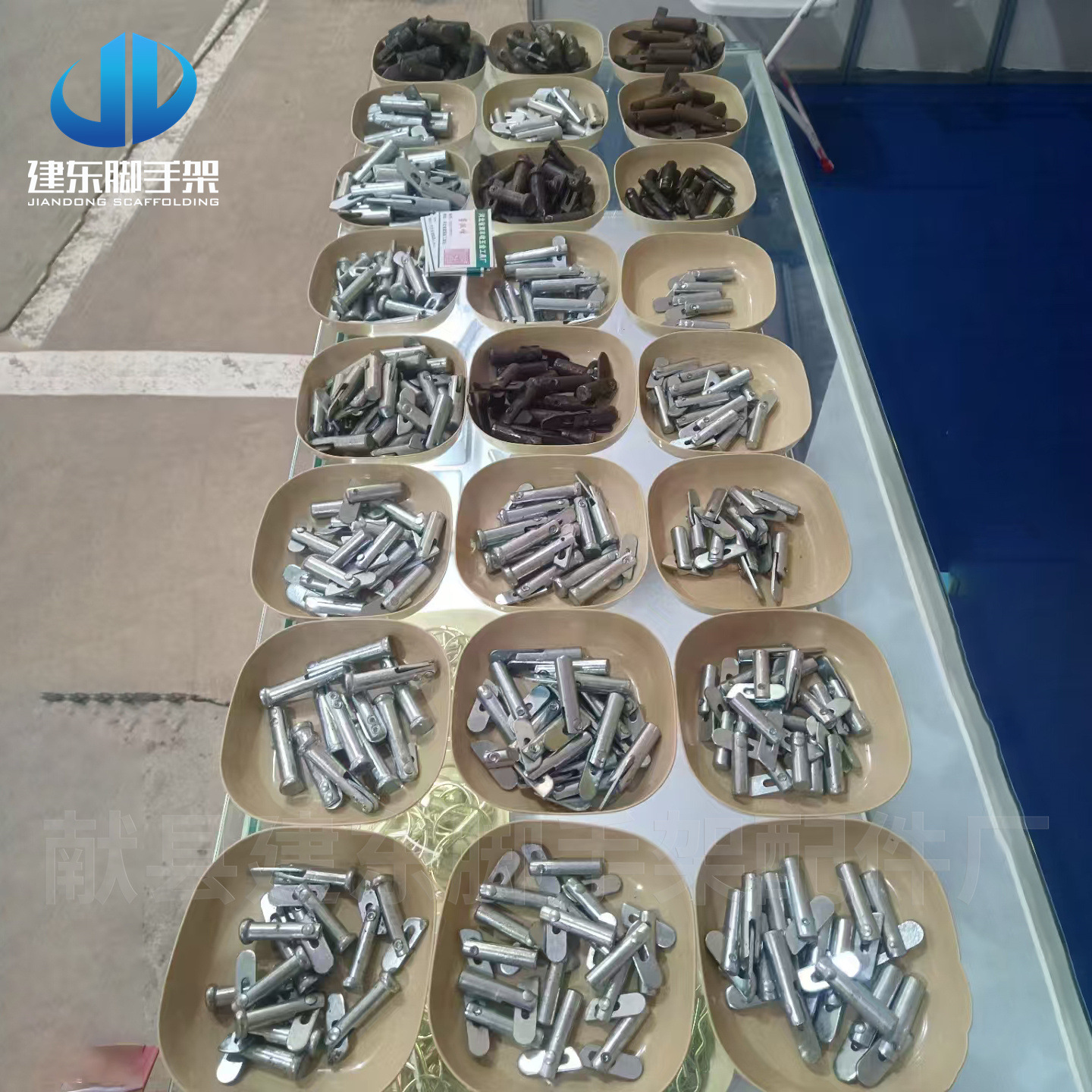 微信图片_202412270905321