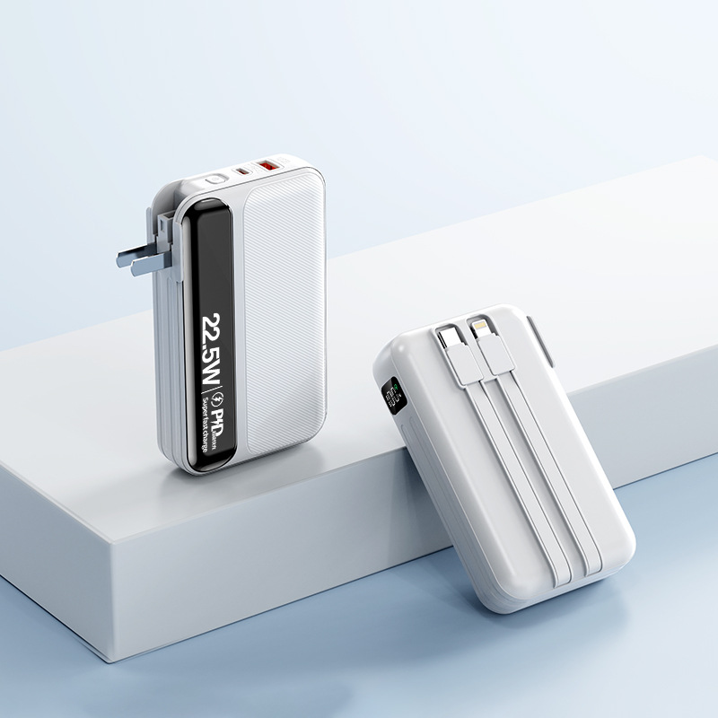 자체 플러그 내장형 20000mAh 보조배터리 22.5W 고속충전 케이블 일체형