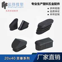 ���h20*40���⵩�������E�ι������ι��ױ����б���_�������_��
