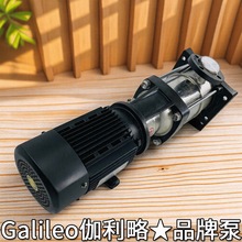 高压多级泵不锈钢增压水泵高压物料泵卧式高压水泵变频水泵二寸泵