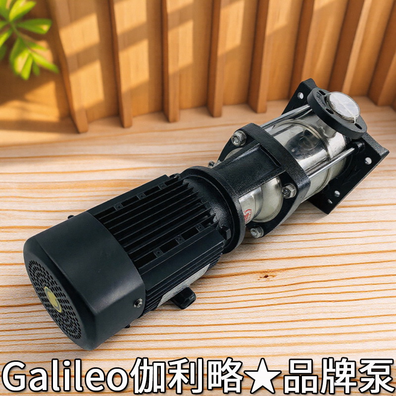 高压多级泵不锈钢增压水泵高压物料泵卧式高压水泵变频水泵二寸泵