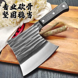 砍骨刀斧头式厨师剁骨刀具肉联屠宰专用刀加大加厚斩大骨刀专用刀