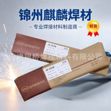 �\������D307�Ѻ����lD266���i䓺��lJQ-D322 D302��ĥ�Ѻ����l