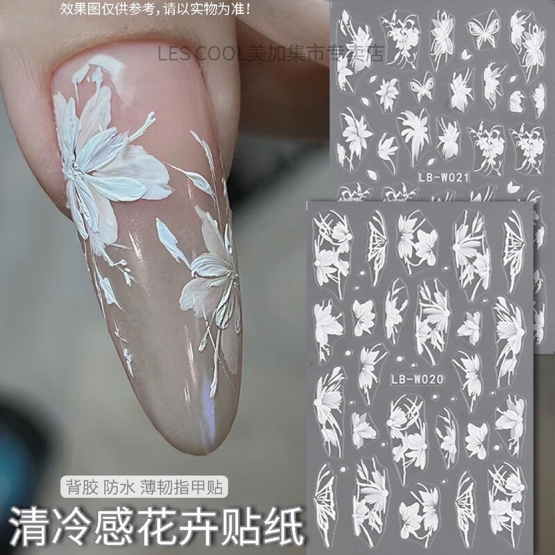 Net Celebrant New White Ice Flower Camellia Nail Art Stickers Hot Flower Pattern Glue Nail Magnolia Flower Stickers