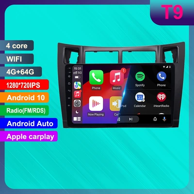Suitable for Toyota Yaris DVD Navigation - 464g-wifi