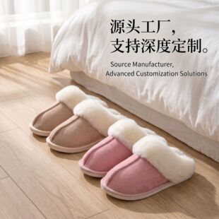 �羳���Q���lëë��Ь��ů��׷���ë�q��Ь�Ҿ�ӛ�����҃�����Ь
