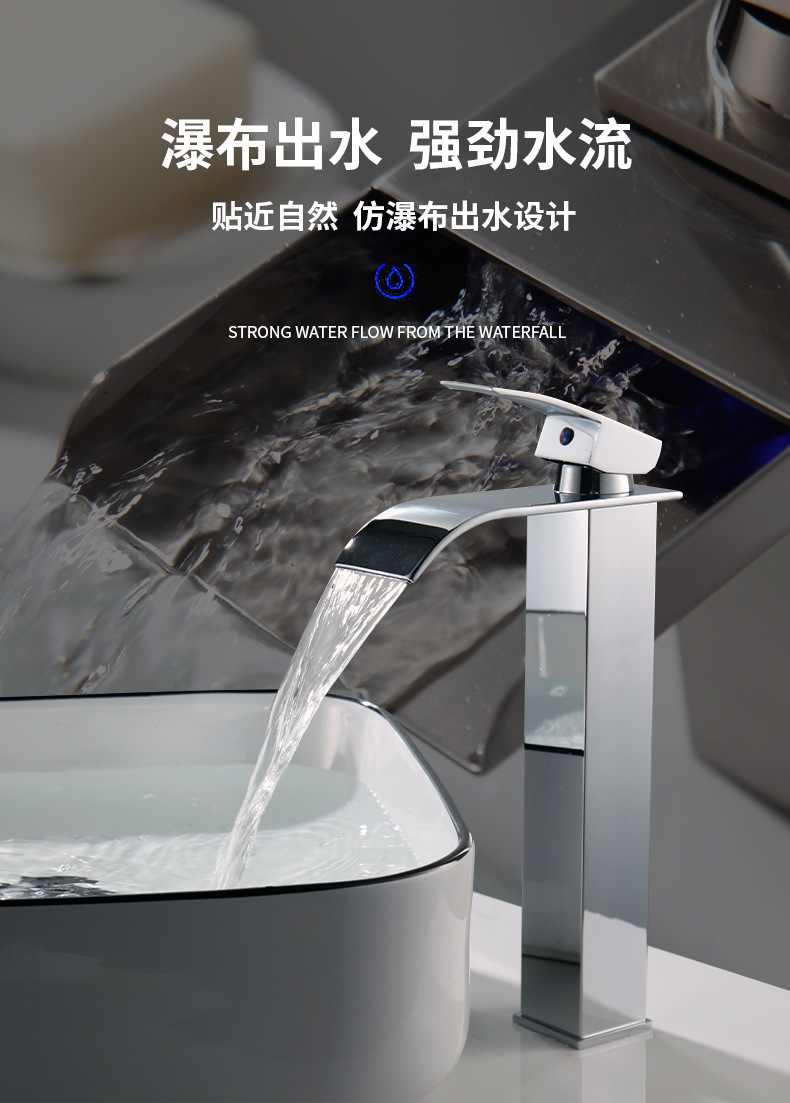Waterfall basin, faucet, hot and cold, all-copper washbasin, washbasin, bathroom cabinet, black bathroom countertop basin, cross-border undefined