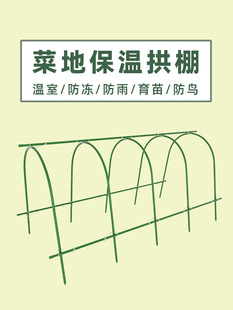 ů��С�����߲˴���Ǽܲ˵زˈ@���ػ����ܷ���֧������N�����