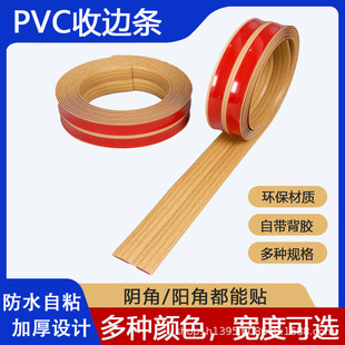 pvc�o�ǗlꖽǠ��Ǳ��o�l�͏d�o�����bɴuֱ�Ƿ�ײ�l��߅�տ�