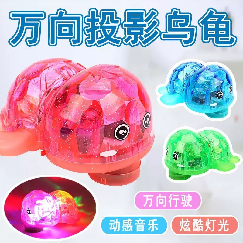 抖音电动牵绳小猪地摊货源批发夜市发光音乐儿童发光玩具地摊批发|undefined