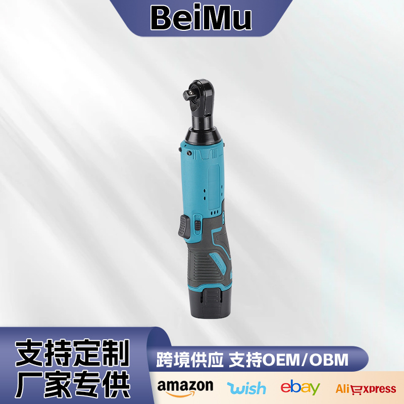 跨境12v角向锂电棘轮扳手便携式充电舞台桁架扳手90度直角扳手