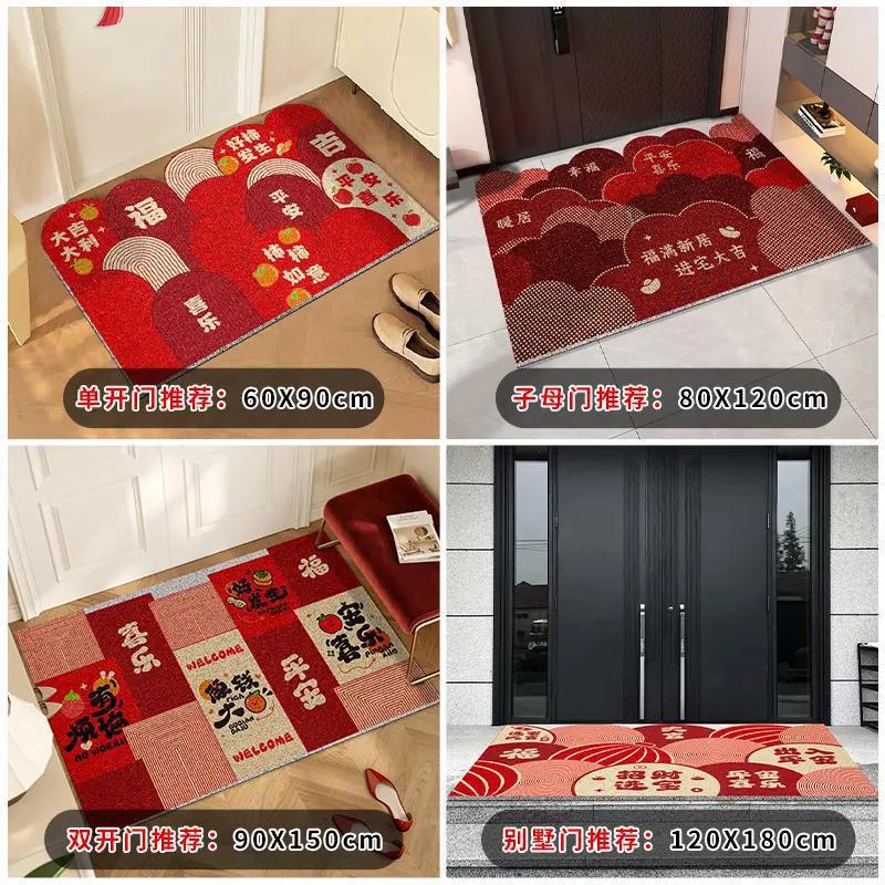 Dropshipping Entrance Door Silk Loop Floor Mat, Customizable Non-Slip Dustproof Doormat for Home Entrance