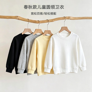 280g��ͯ�A�I��ɫ�l��2026���＾�¿�ͯ�b��ͯŮͯ�����L������
