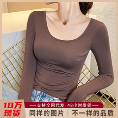 モーダルボトリングシャツレディース長袖TシャツUネック2025春秋新作ローネック薄手ブラックトップ