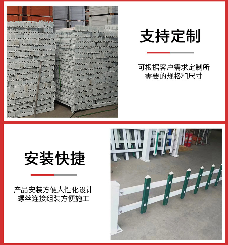 市政护栏网_07.jpg