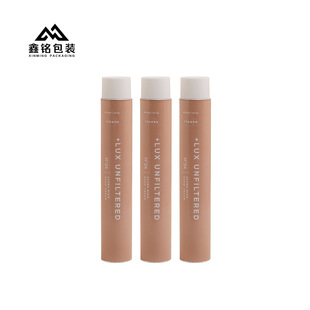 ���I���a75ml�o��˪�X��Ⱦ�l�ౣ���黯�yƷ�X�ܰ��b���ٶ�Ҏ��
