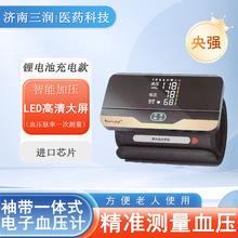 �䎧һ�wʽ��ʽ���Ѫ��Ӌ��늿��M�ڙCо�Z����������Ѫ���F؛