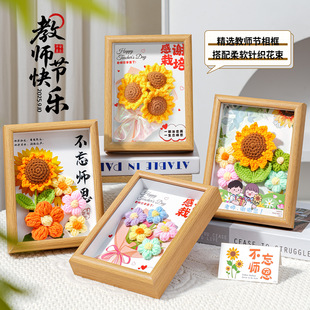 26�¿�̎����Y��YƷ���ë��ᘿ����տ����[�����ֶY����Ʒ