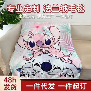Summer Nap Blanket Office Portable Lunch Break Cute Cartoon Stilwell Thickened Air-conditioning Blanket Blanket