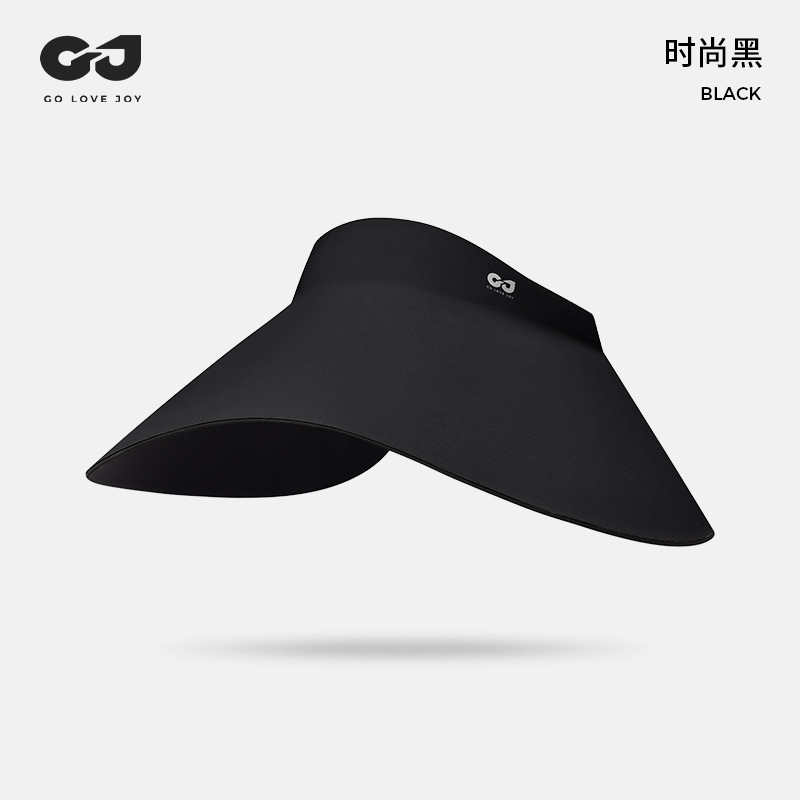夏季新款防晒帽子女款无痕透气空顶大帽檐开车海边遮阳防紫外线|undefined