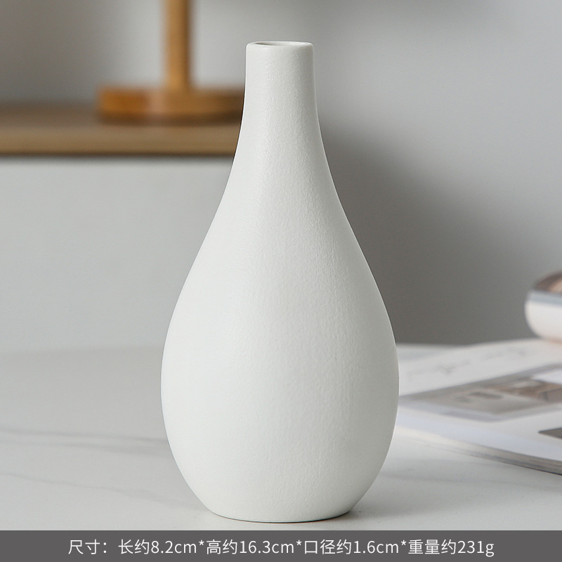 스타일 21(매트 화이트)