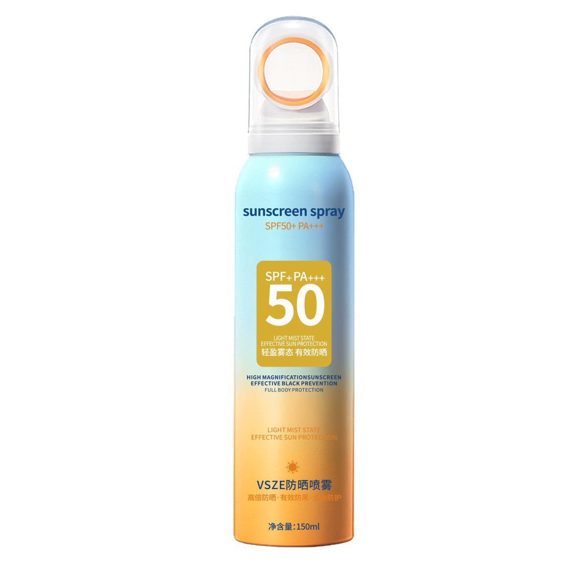 VSZE spray protector solar de apertura pequeña aislamiento impermeable a prueba de sudor a prueba de UV entrenamiento militar necesario explosión fábrica de cabello recto