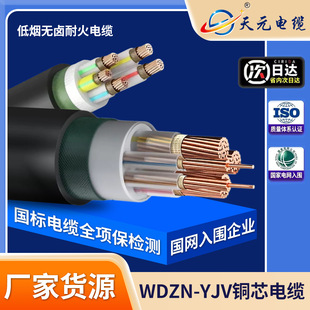 ���W�S��WDZBN-YJY늾�������̵͉������ͻ�͟��o�u�~о��|��