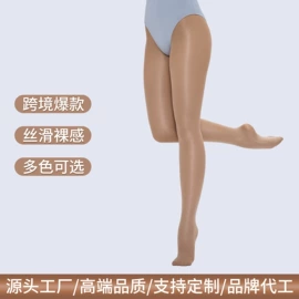 儿童表演服;舞蹈服;舞蹈鞋
