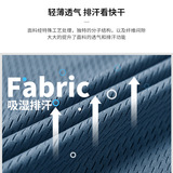 Спортивная летняя износостойкая футболка для отдыха с сеткой, короткий рукав, для среднего возраста