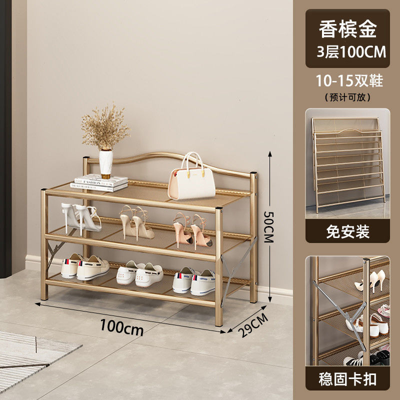 Estante de zapatos plegable sin instalación puerta doméstica multicapa simple almacenamiento gabinete de zapatos integral estante de polvo grueso ahorrar espacio