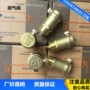螺纹自动丝口dn15-dn25排气阀