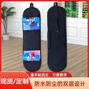 One-Shoulder Cross-Body Dual-Purpose Four-Wheel Scooter Special Backpack Double-Warp Skateboard Multi-Functional Thickeneded Shoulder Bag Skateboard Bag