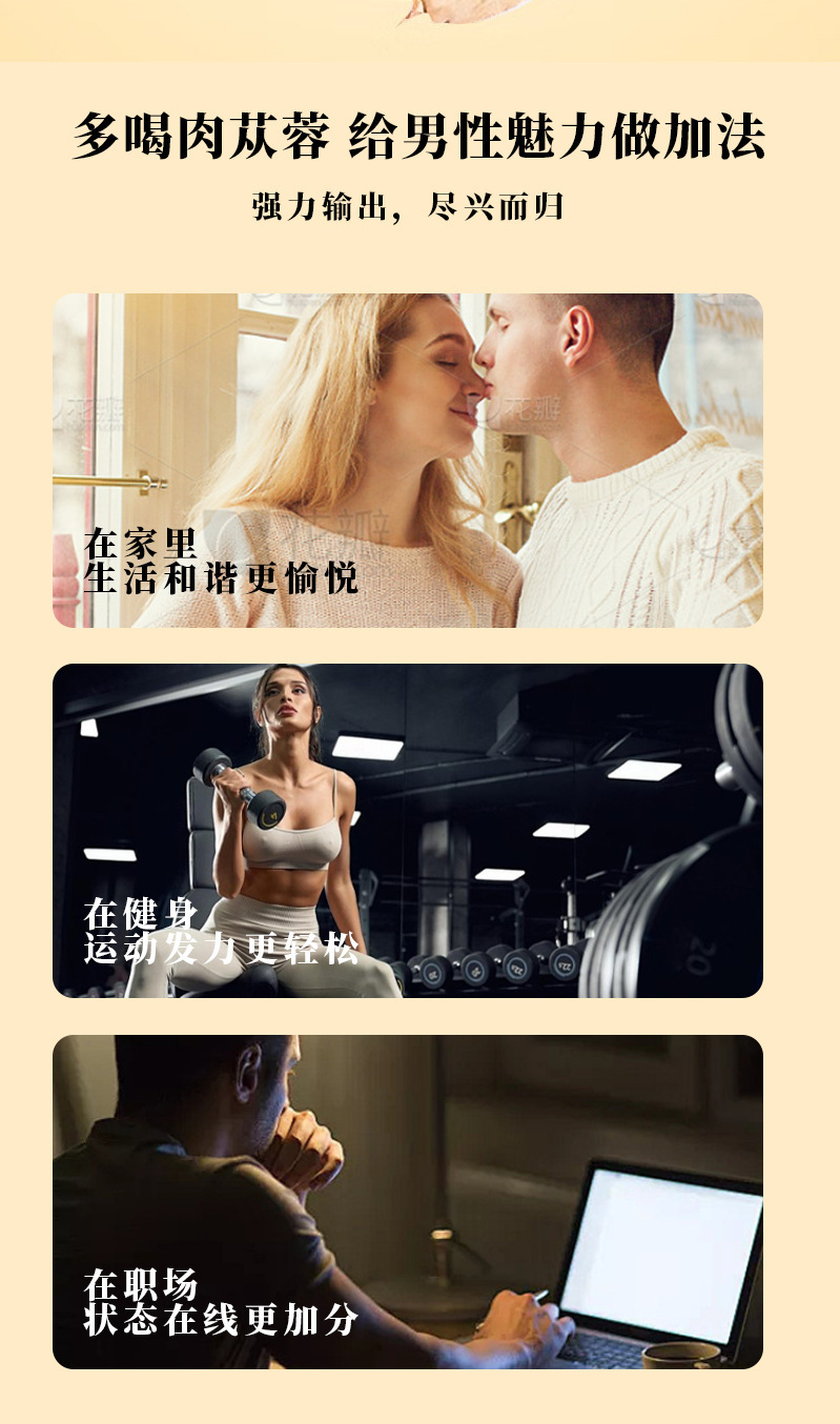 Organic American Ginseng Pure Liquid Extract Xi Yang Shen Ready-to-Drink Concentrated Juice 30ml x 7 Sachets preparation