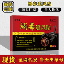 ϐ��׷�L�N��ș�h�t��ů��ʹ�Nҹ��չ���NС�YƷ�����[�ؔ����l